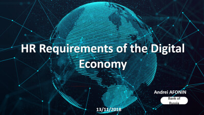 HR Requirements of the Digital Economy. Bank of Russia